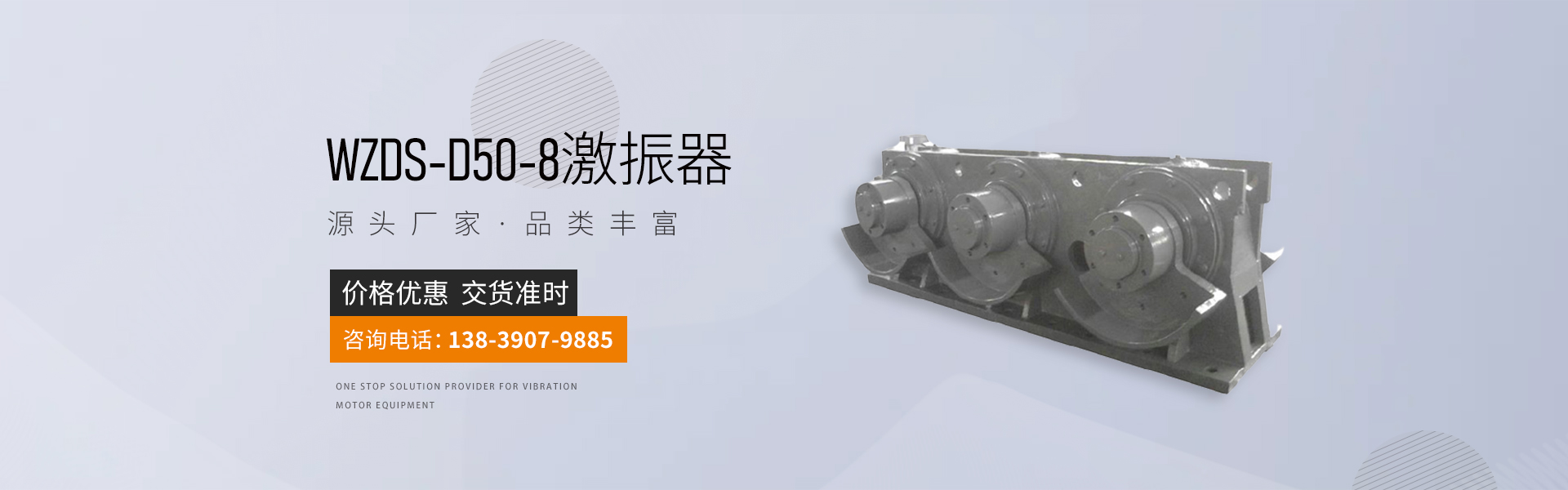 新鄉市南鑌機械有限公司
