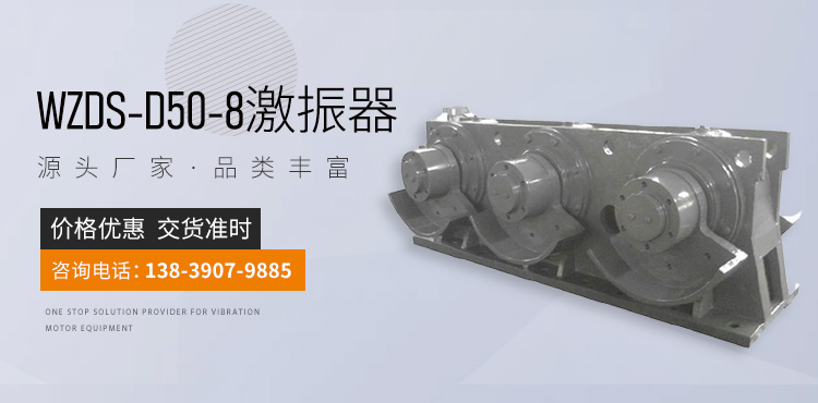 新鄉市南鑌機械有限公司